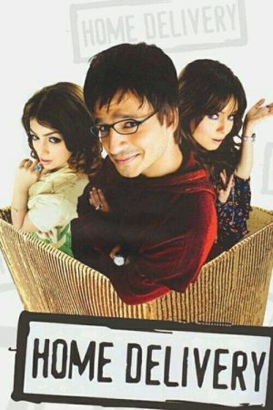 Home Delivery 2005 WebRip [Hindi] 480p, 720p ESub Poster