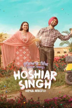 Hoshiar Singh 2025 WebRip [Punjabi] 480p, 720p ESub