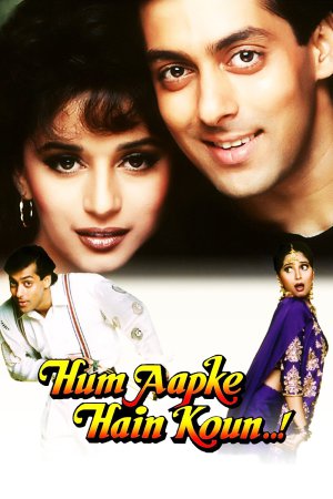 Hum Aapke Hain Koun..! 1994 BluRay [Hindi] 480p, 720p ESub