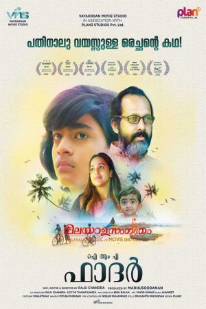 I Am a Father 2022 WebRip [Tamil + Malayalam] 480p, 720p