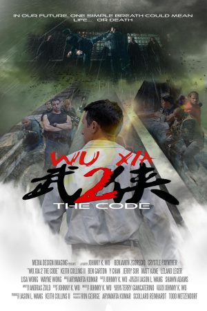 Immortal Combat: The Code 2019 WebDl [Hindi + English] 480p, 720p ESub