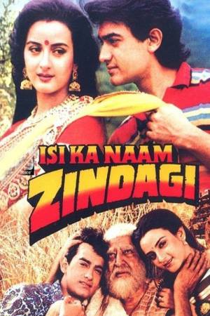 Isi Ka Naam Zindagi 1992 WebRip [Hindi] 480p, 720p