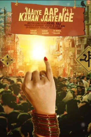 Jaaiye Aap Kahan Jaayenge 2025 WebRip [Hindi] 480p 720p