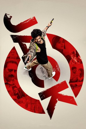 Jack 2025 WebRip [Hindi + Tamil + Telugu + Malayalam + Kannada] 480p, 720p, 1080p ESub
