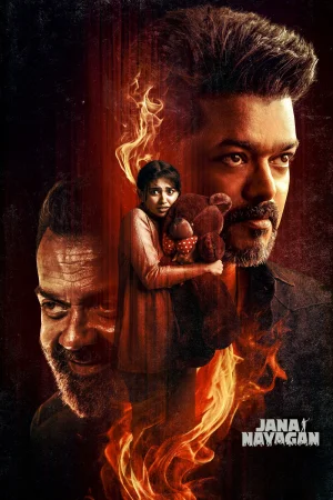 Jana Nayagan 2026 WebRip [Hindi + Tamil + Telugu + Kannada] 1080p 480p 720p ESub