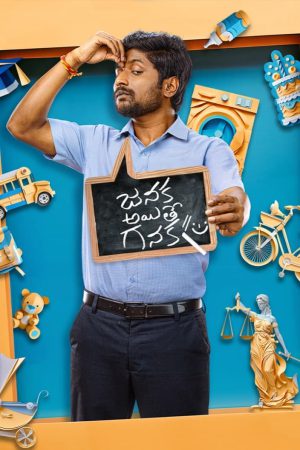 Janaka Aithe Ganaka 2024 WebRip [Hindi + Telugu] 480p 720p ESub