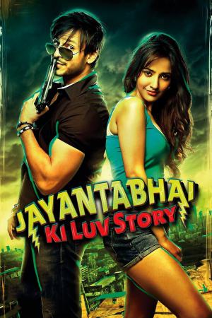 Jayantabhai Ki Luv Story 2013 WebRip [Hindi] 480p, 720p ESub Poster