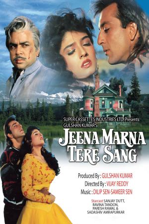 Jeena Marna Tere Sang 1992 WebRip [Hindi] 480p, 720p ESub