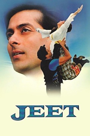 Jeet 1996 WebRip [Hindi] 480p, 720p ESub