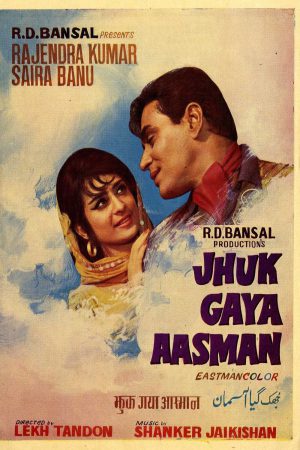Jhuk Gaya Aasman 1968 WebRip [Hindi] 480p, 720p ESub