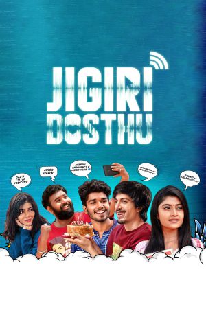Jigiri Dosthu 2023 WebRip [Tamil] 480p, 720p
