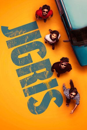 Jigris 2025 WebRip [Telugu] 480p 720p ESub Poster