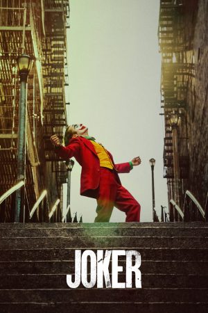 Joker 2016 WebRip [Telugu] 480p, 720p ESub