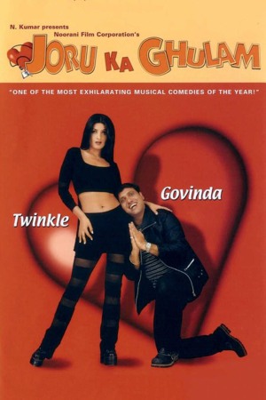 Joru ka Ghulam 2000 WebRip [Hindi] 480p, 720p ESub Poster