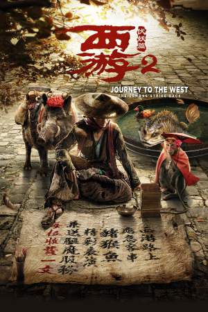 Journey to the West: The Demons Strike Back 2017 BluRay [Hindi + Chinese] 480p, 720p ESub