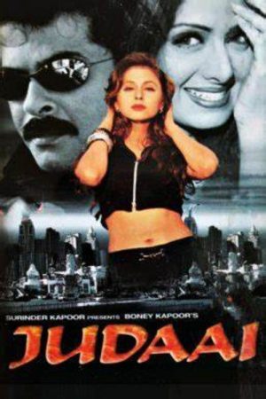 Judaai 1980 WebRip [Hindi] 480p, 720p ESub