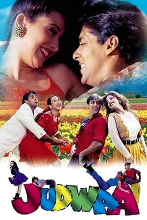 Judwaa 1997 WebRip [Hindi] 480p 720p ESub