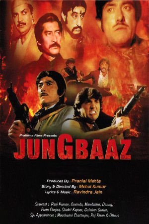 Jung Baaz 1989 WebRip [Hindi] 480p, 720p