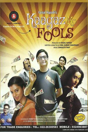 Kaagaz Ke Fools 2015 WebRip [Hindi] 480p, 720p ESub