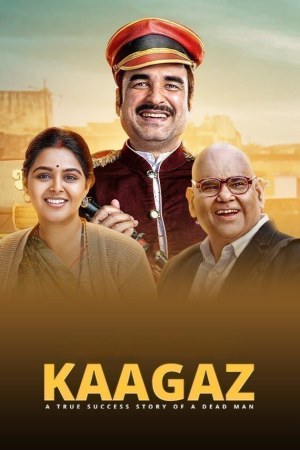 Kaagaz 2021 WebRip [Hindi] 480p, 720p