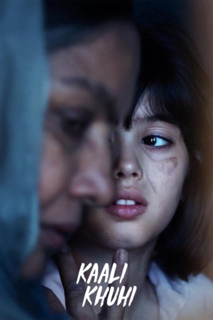 Kaali Khuhi 2020 WebRip [Hindi] 480p, 720p ESub Poster