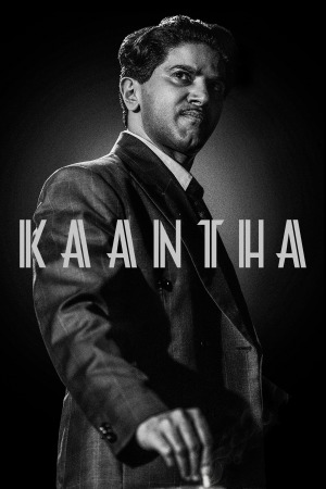 Kaantha 2025 WebRip [Hindi + Tamil + Telugu + Malayalam + Kannada] 480p 720p 1080p ESub
