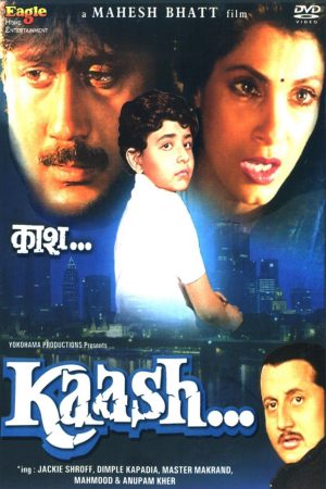 Kaash 1987 WebRip [Hindi] 480p, 720p ESub