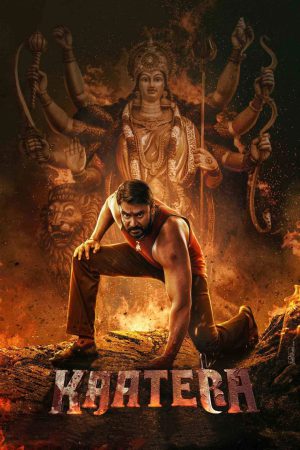 Kaatera 2023 WebRip [Hindi + Kannada] 480p, 720p ESub