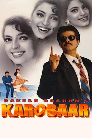 Karobaar 2000 WebRip [Hindi] 480p, 720p Poster