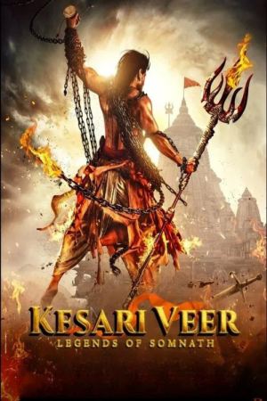 Kesari Veer 2025 HDCam [Hindi] 480p 720p 1080p ESub