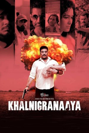 Khalnigranaaya 2025 WebRip [Hindi] 480p 720p