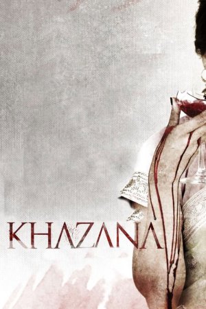 Khazana 2014 WebRip [Hindi] 480p, 720p ESub Poster