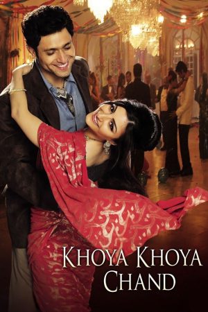 Khoya Khoya Chand 2007 WebRip [Hindi] 480p, 720p ESub