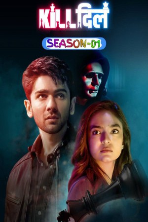Kill Dill - The Heartbreak Club (2025) Season 1 [Hindi] WebRip 480p 720p ESub - Complete