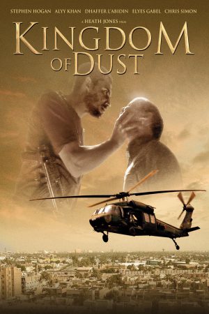 Kingdom of Dust 2011 BluRay [Tamil + English] 480p 720p ESub