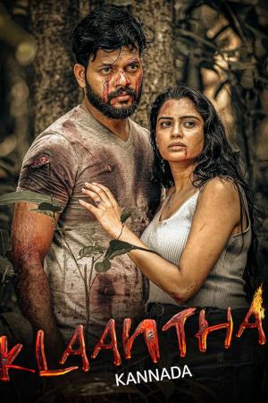 Klaantha 2024 WebRip [Kannada] 480p, 720p ESub