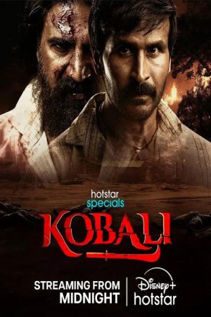 Kobali (2025) Season 1 [Hindi + Tamil + Telugu + Malayalam + Kannada] WebRip 480p, 720p ESub - Complete