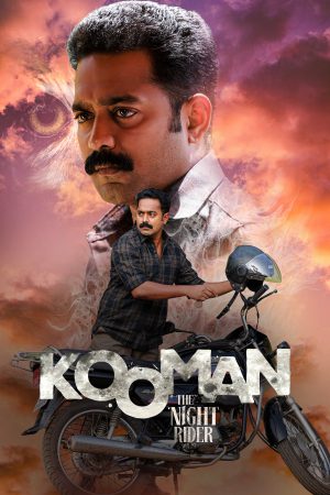Kooman 2022 WebRip [Hindi + Malayalam] 480p, 720p ESub