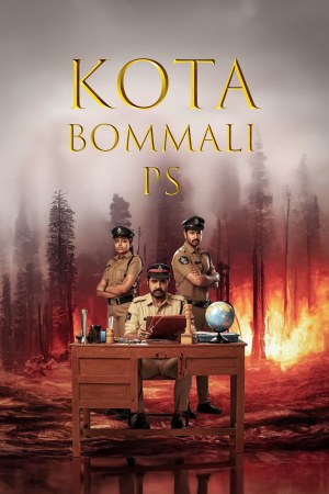 Kota Bommali PS 2023 WebRip [Telugu] 480p, 720p ESub