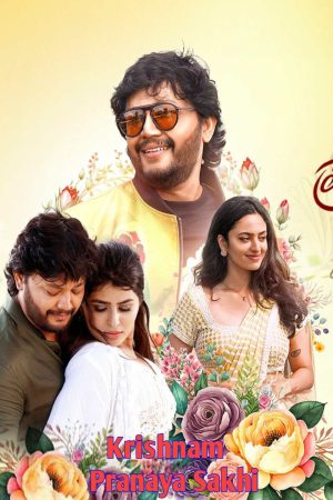 Krishnam Pranaya Sakhi 2024 WebRip [Hindi + Kannada] 480p 720p ESub