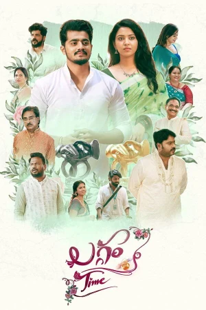 Laggam Time 2026 WebRip [Telugu] 480p 720p ESub