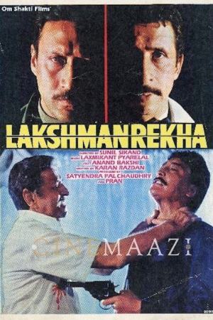 Lakshmanrekha 1991 WebRip [Hindi] 480p, 720p Poster