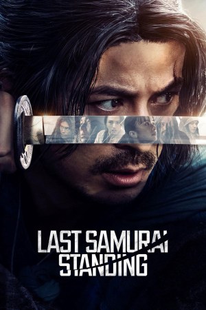 Last Samurai Standing (2025) Season 1 [Hindi + Tamil + Telugu + English] WebRip 480p 720p ESub - Complete