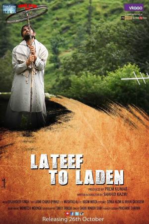 Lateef To Laden 2018 WebRip [Hindi] 480p, 720p ESub Poster