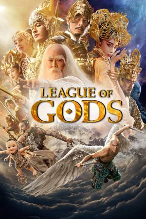 League of Gods 2016 BluRay [Hindi + Tamil + Telugu + Chinese] 480p, 720p, 1080p ESub
