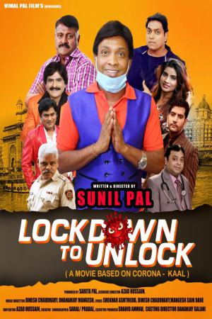 Lockdown to Unlock 2021 WebRip [Hindi] 480p, 720p Poster