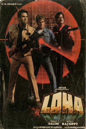 Loha 1987 WebRip [Hindi] 480p, 720p