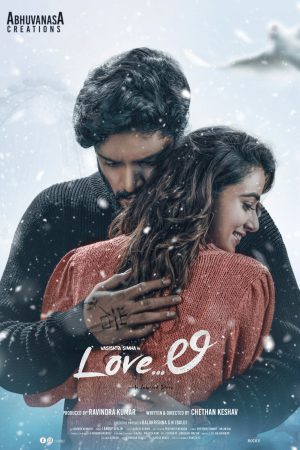 Love Li 2024 WebRip [Kannada] 480p, 720p ESub