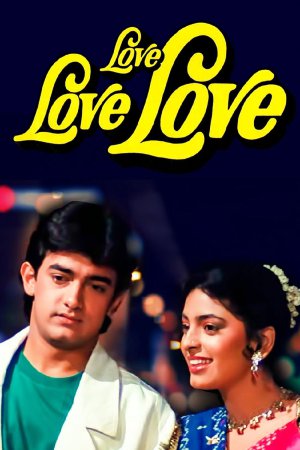 Love Love Love 1989 WebRip [Hindi] 480p, 720p