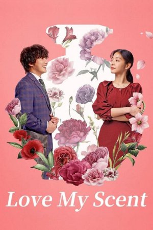 Love My Scent 2023 WebRip [Hindi + Tamil + Telugu + Korean] 480p, 720p ESub